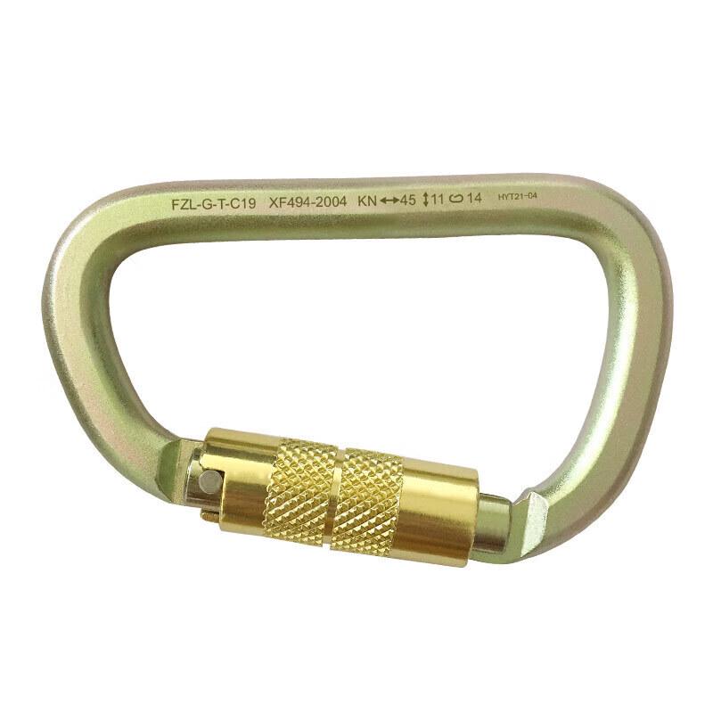ANPEN Main Lock Rescue Carabiner