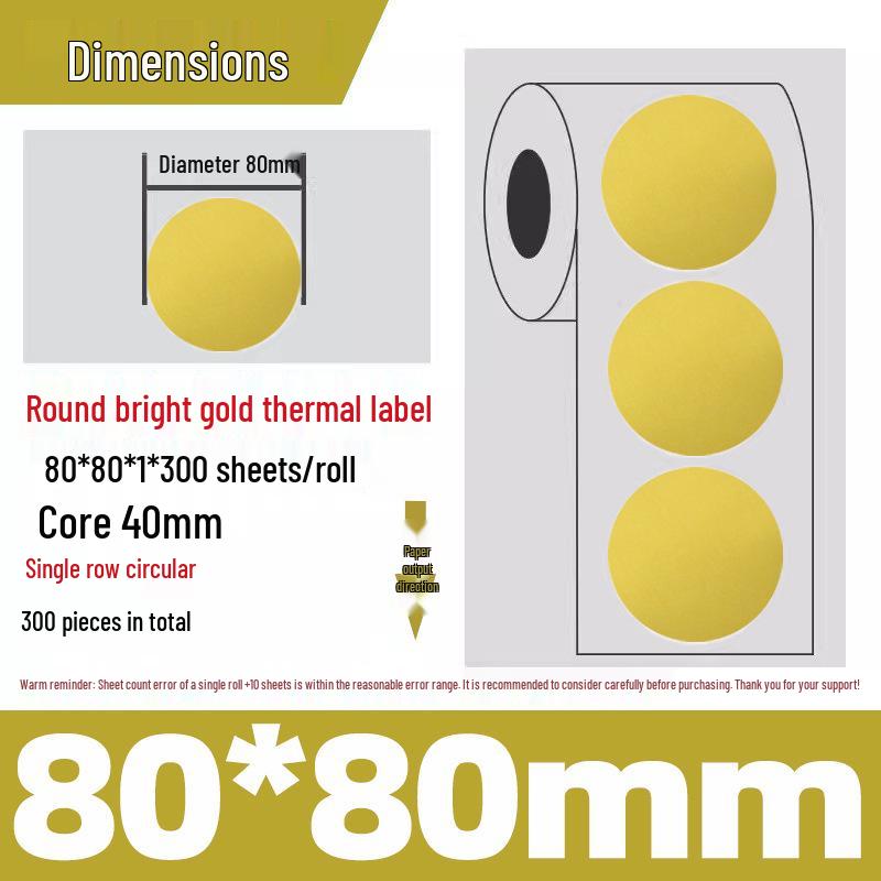 Silver Thermal Adhesive Printable Food Label