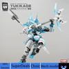 Fiftyseven Number 57 Armored Puppet Yukikage 1/24 Assembly Mecha Model Kit Samurai Style Action Figure Small Scale Toy Boy Gift