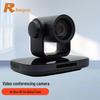 RX 4K Video Conference Camera with 12x Optical Zoom (CN version)