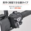 Daytona Motorcycle Helmet Lock for Master Cylinder Helmet Holder with 63076 (32mm Pitch) Key,