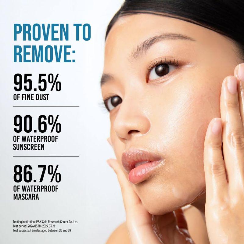 [Jumiso] Pore Clearing Cleansing Oil 200ml