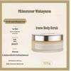 Dear lrean Midsummer Wakayama Fragrant Body Scrub