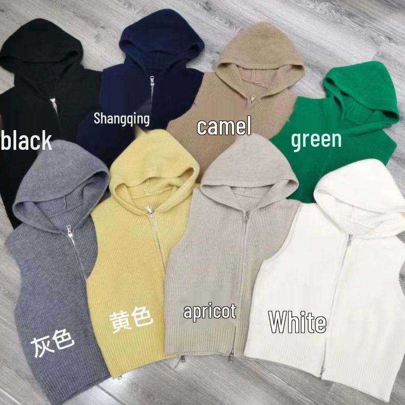 Women's Batwing Sleeve Hooded Knit Vest with Zipper – Short Loose Cardigan Sweater.