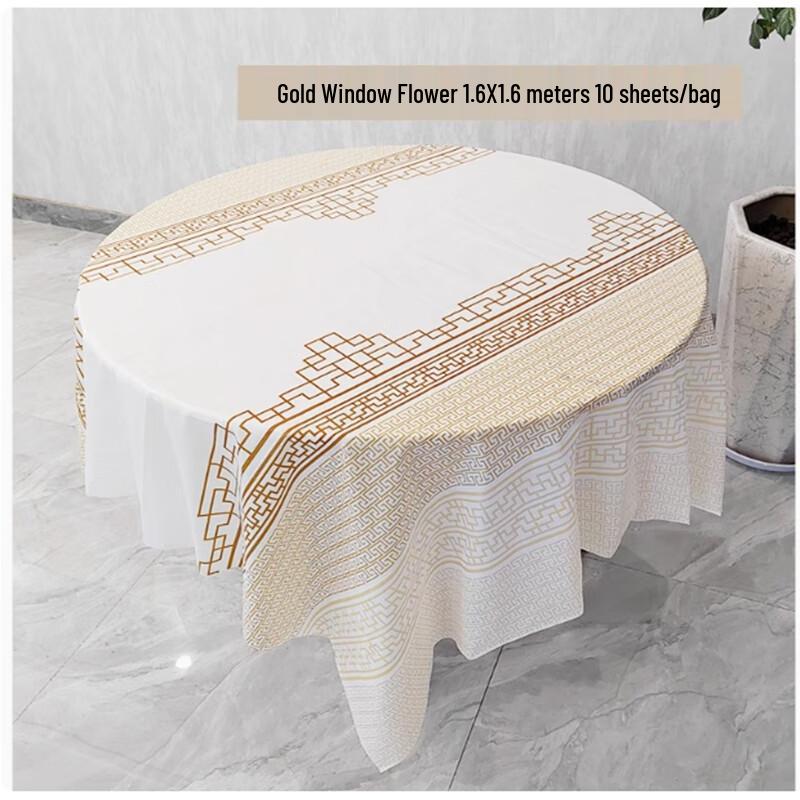 

Shengbilai Disposable Plastic Round Tablecloth