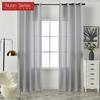 1PC Nuan Series Fabric Upgrade Solid Color Stripe White Tulle Curtain Warm Sheer for Bedroom Living Home Window Decoration