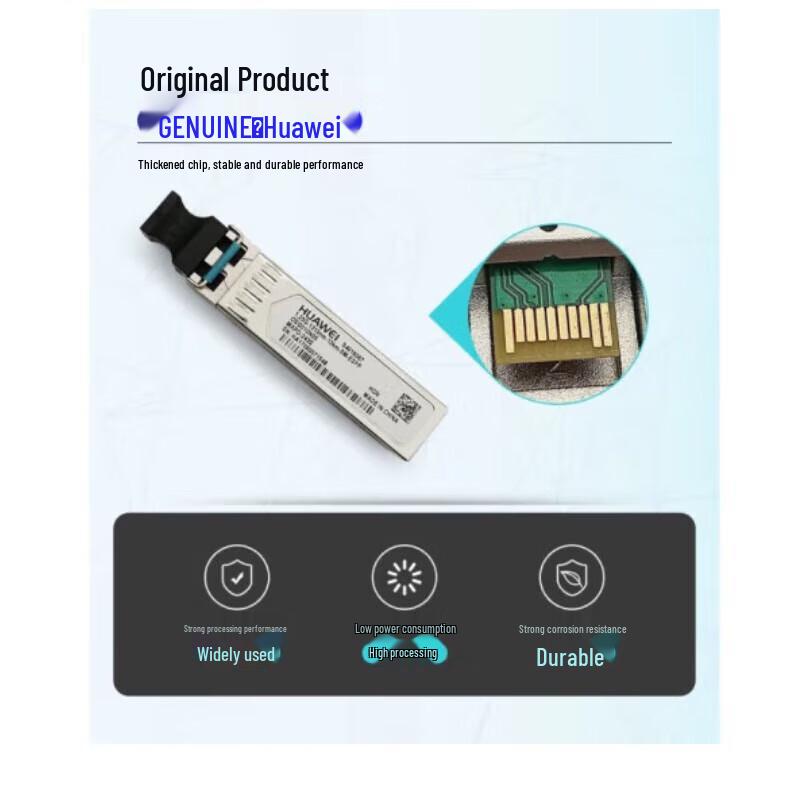 Huawei 100M SFP Fiber Optic Transceiver