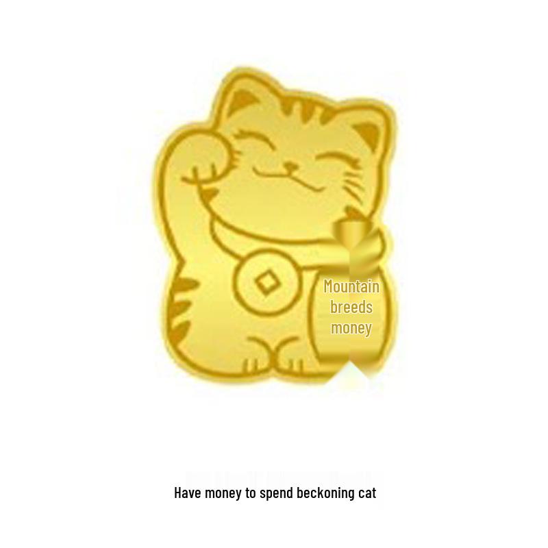 2mg Pure Gold Beckoning Cat Phone Sticker - Good Luck Gift