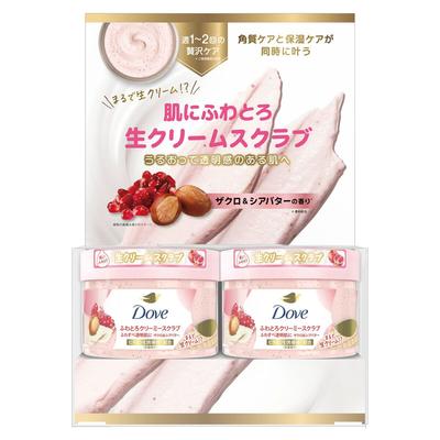 Dove Creamy Body Scrub Granaatappel Sheaboter Set van 2 298g X 2 