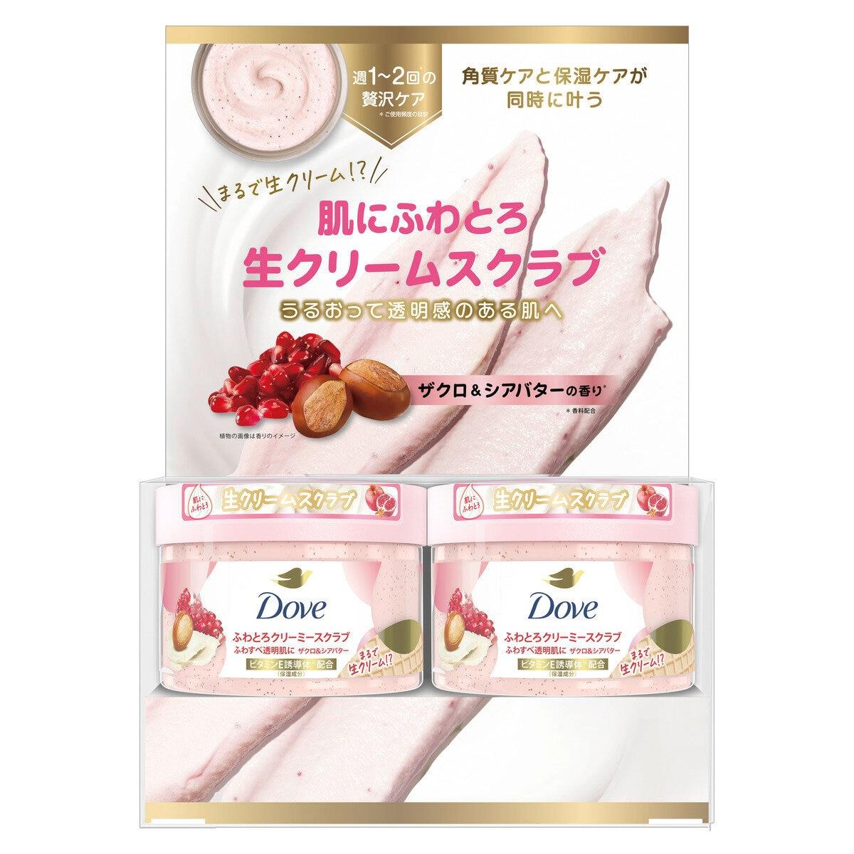 

Кремовый скраб для тела Dove с гранатом и маслом ши, набор из 2 шт. 298 г X 2