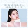 Milfee Nuance Glow Highlighter 02 Rose Pink Highlight Base Makeup Complexion Liquid Cheek Pink Glitter Glow Base Translucency Nuance