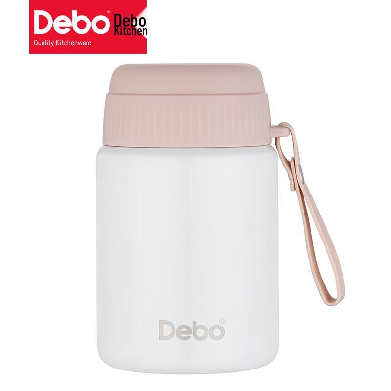 Debo Navas 0.6L Stainless Steel Vacuum Insulated Food Jar