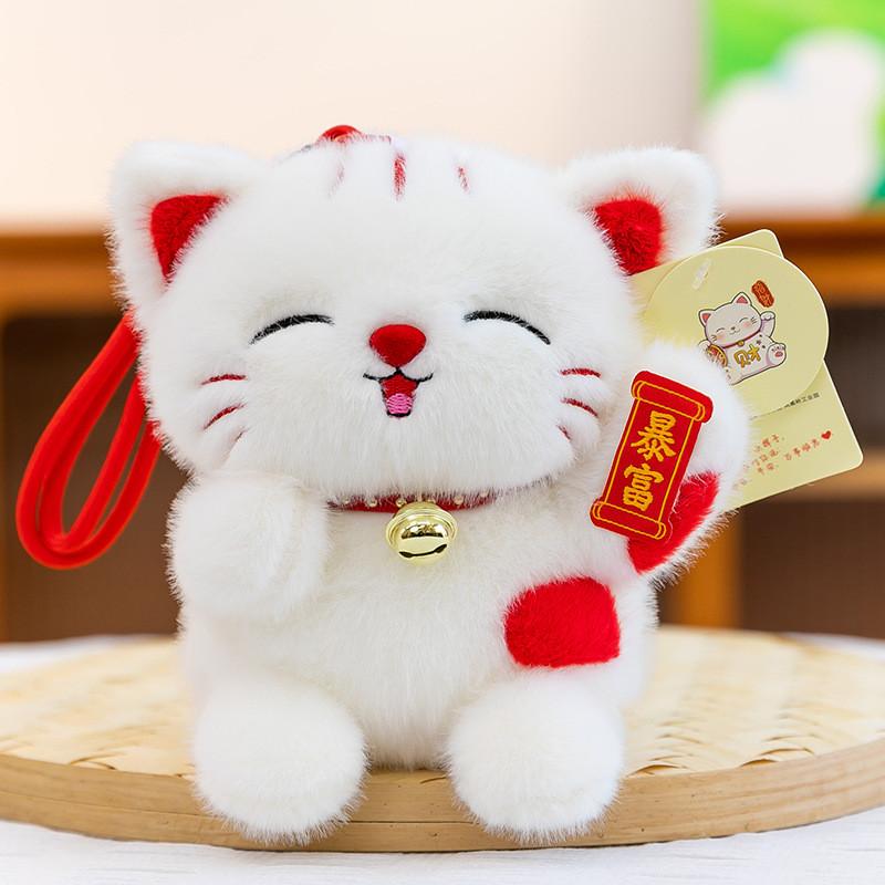 Lucky Cat Plush Toy With Pp Cotton Filling For Desk Decor And Gift For All Ages