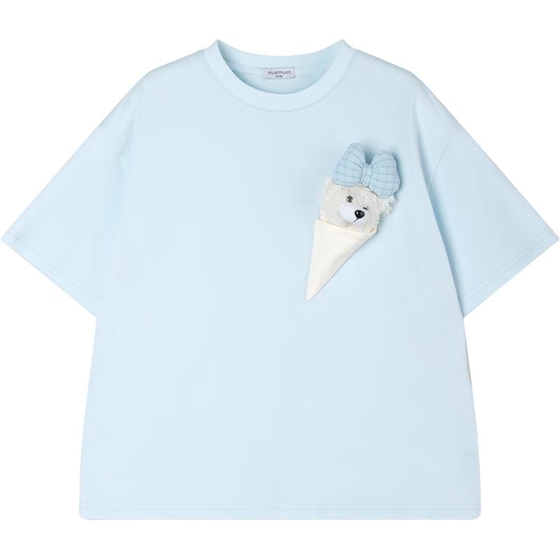 

Mucmukn Girls Ice Cream Bear Cooling T-Shirt 130
