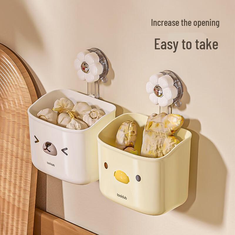 

Wall-Mounted Suction Kitchen Organizer