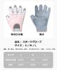 LTG Training Gloves Muscle Training Gloves NEK Women's Men's Weightlifting
