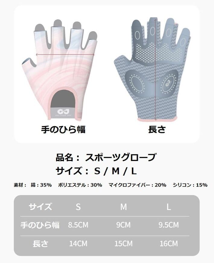 LTG Training Gloves Muscle Training Gloves NEK Women's Men's Weightlifting