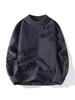 Men's Trendy Black Thick Knit Round Neck Long Sleeve Sweater