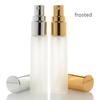 Vials Transparent Liquid Cosmetic Container Perfume Atomizer Spray Bottle Refillable Glass Bottle
