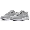 Under Armour Women's Charged Pursuit 2 Running Shoes Gray/White 3022604-101