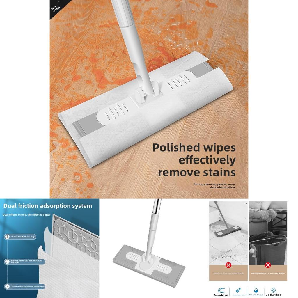 Electrostatic Disposable Floor Mop Rotating Dry Wet Cleaner For Home Use