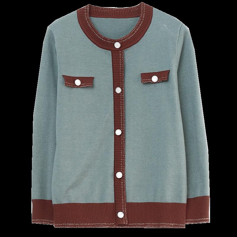 Bao Lianduo Women's Stylish Autumn Knitted Cardigan Top