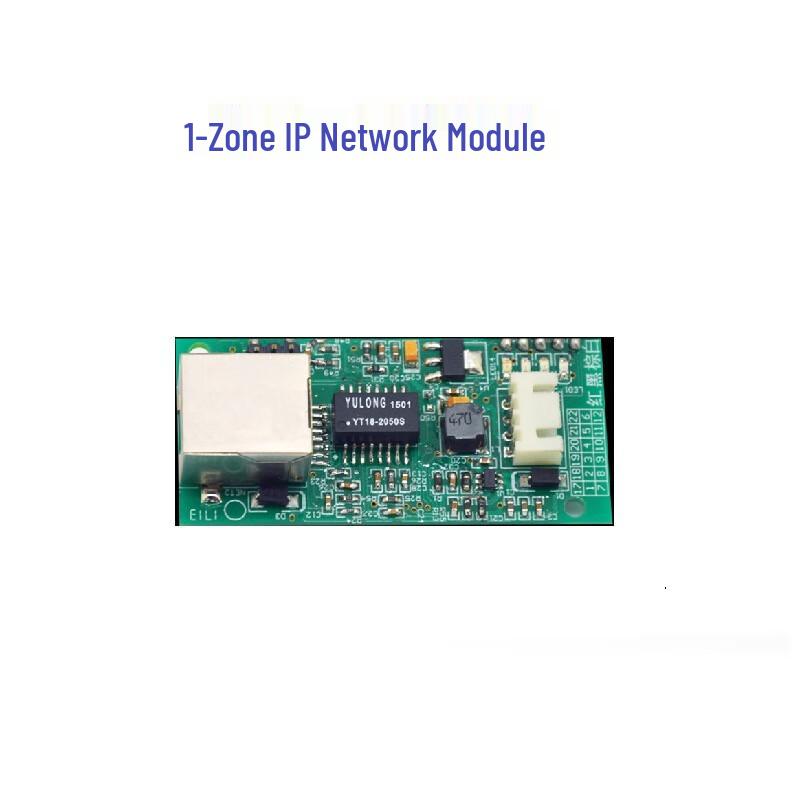 ALHPN IP Alarm Zone Expansion Module