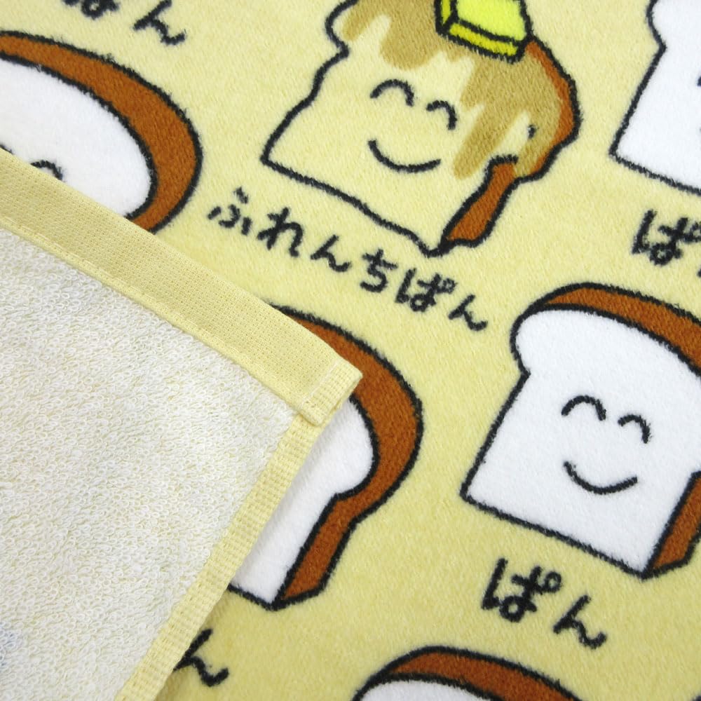 Face Towel Print Long Towel Drawing Series [Gorilla-san]