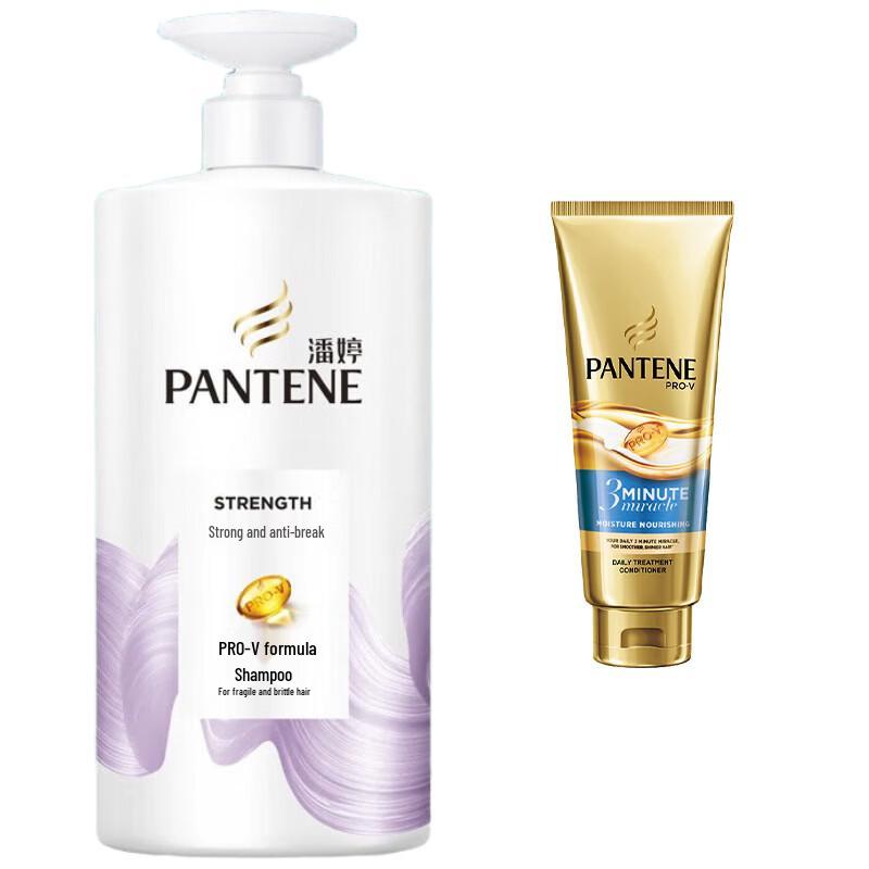 Pantene PRO-V Strong & Anti-Breakage Hair Care Set