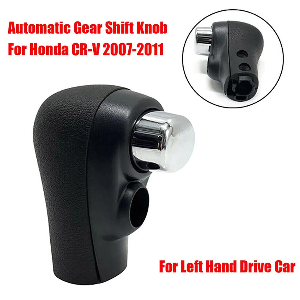 

Shifter Knob Handle 54130-SWA-A83ZA For Honda for CRV 2007-2011
