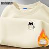 Men's Loose Fit Warm Sweatshirt
