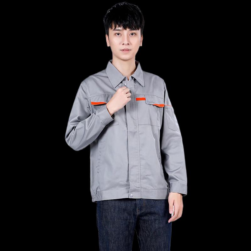 Durable Reflective Work Uniform Set L