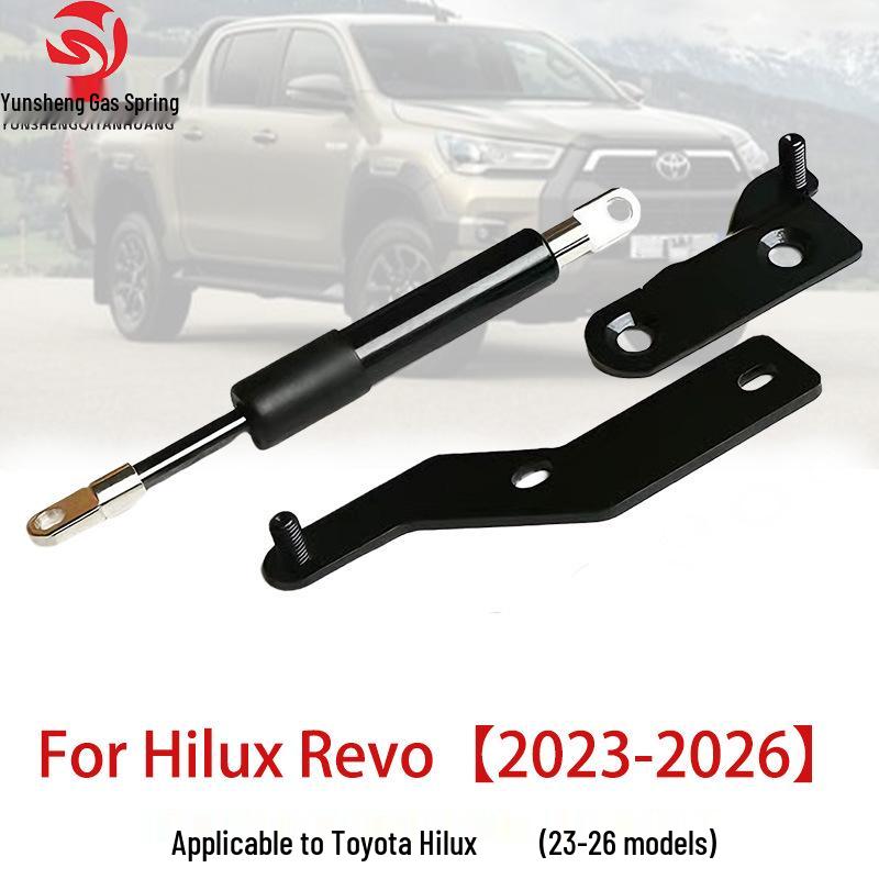 Tailgate Damping Hydraulic Rod for 2023-2026 Toyota Hilux GUN125/126 Revo Pickup