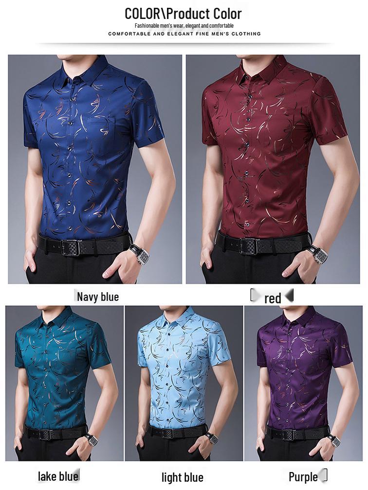 Herren Business Casual Bedrucktes Kurzarmhemd - Kentkragen, Trendige Mittelalterliche & Junge Stile