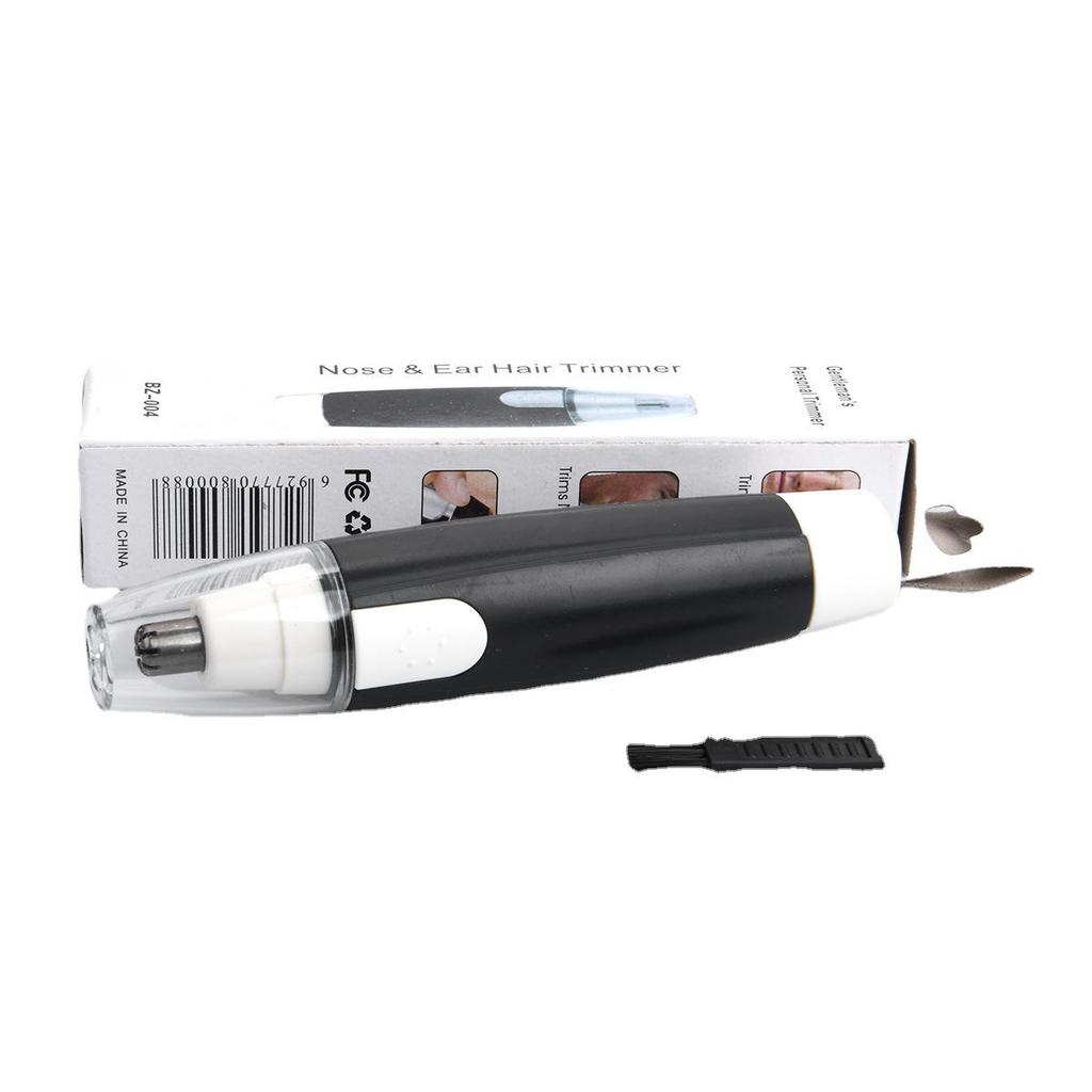 Portable Electric Nose & Ear Hair Trimmer for Men and Women - Black, No Paint.