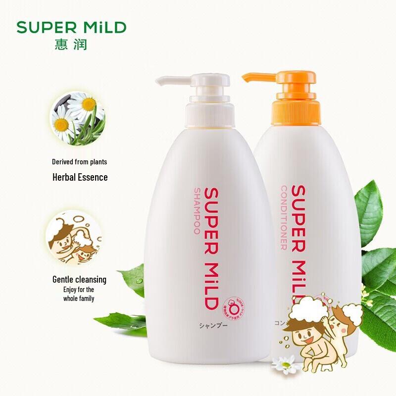 SUPER MiLD Fresh Flower Hair Care Set