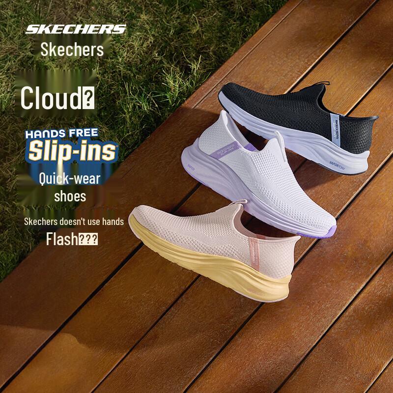 

Skechers Женские кеды-слипоны для ходьбы 150407 36.5