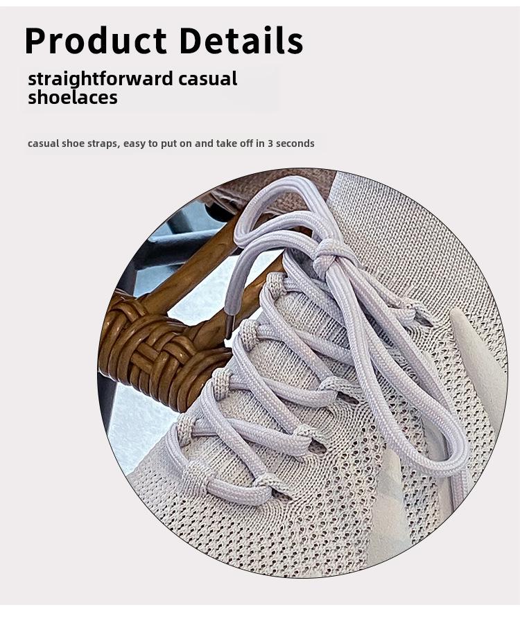 Calzini Volcano traspiranti estivi 2024, scarpe da corsa unisex in cocco intrecciato stile Flying F450