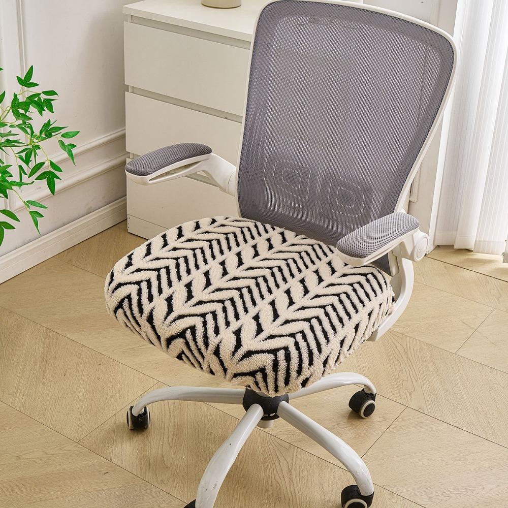 Anti-Slip Computer Chair Seat Removable Chair Seat Protector Elastic Chair Cover  Desk Chair