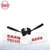Dongfeng EQ1120 Combination Headlight Switch
