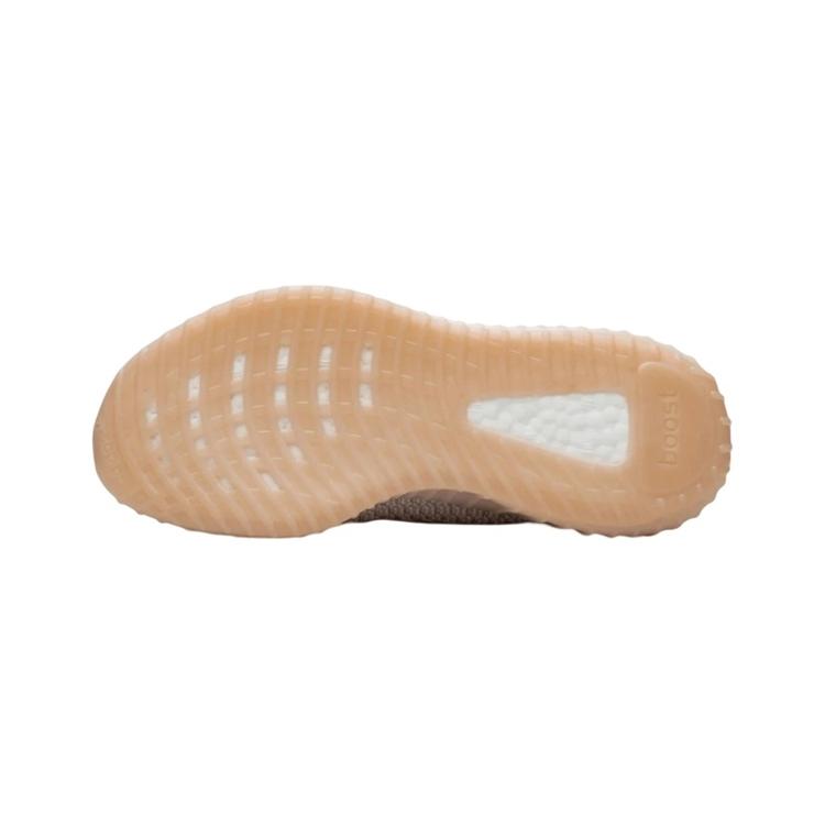 Adidas Yeezy Boost 350 V2 Synth Kids FV5675