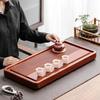 BW Hualiwood Solid Wood Drainage Tea Tray