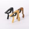 Aluminum Zinc Zinc Alloy Guitar Capo Rose Wood Grain Guitar Pick Holder Guitar Tuning Clamp  Electric Guitar