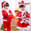 Fleece Children's Christmas Clothes Hat Kids Cosplay Clothes  Boys Girls