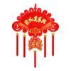 Large Chinese Knot Fan-Shaped Fu Pendant: Auspicious Living Room Wall Decor