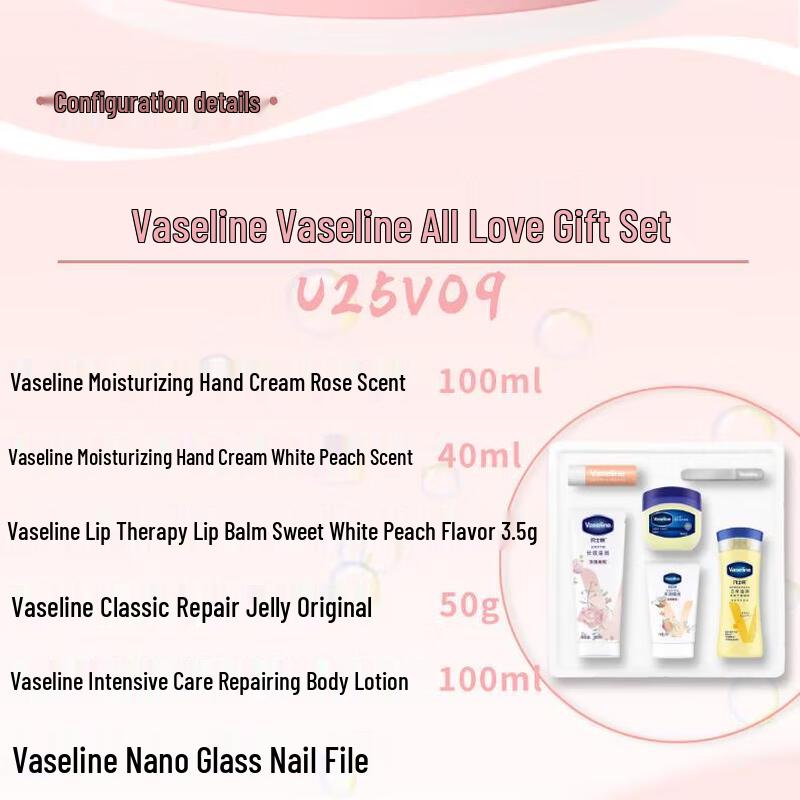 Vaseline Love Gift Set