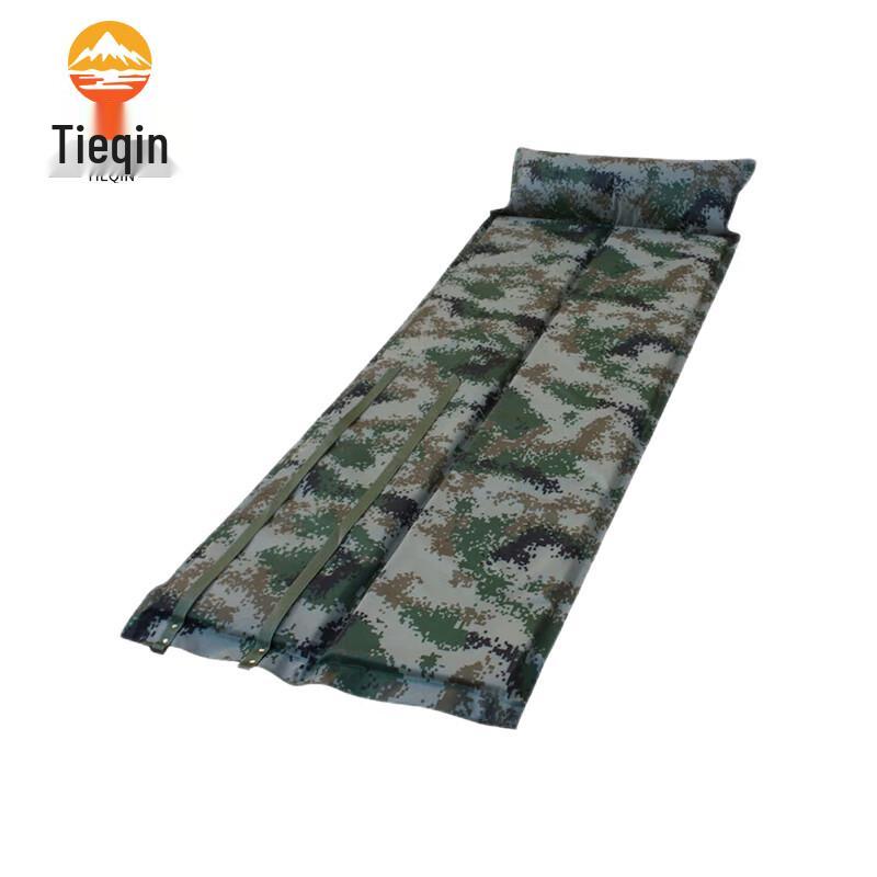 TeQing Foldable Camouflage Inflatable Camping Mat