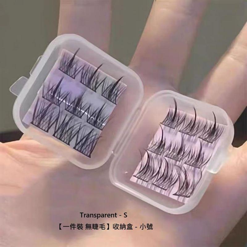 SIDIT - False Eyelashes Container