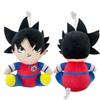 Dragon Son Ball Goku Bejita Yonsei Plush Toy Keychain Dolls Pendant Decoration