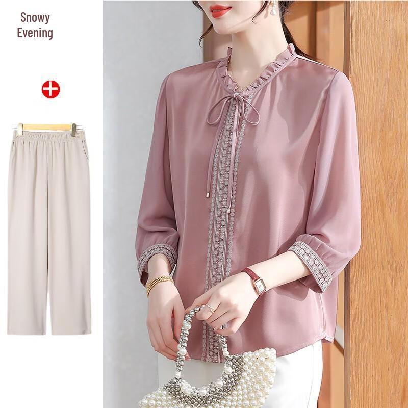 XUEXI Women s Elegant Chiffon Seven-Sleeve T-Shirt & Pants Set XL